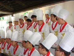 ѧ�����óԿ�����32����Уһվʽѧ��������ҵ���ɿ�ȡ������ʦ֤