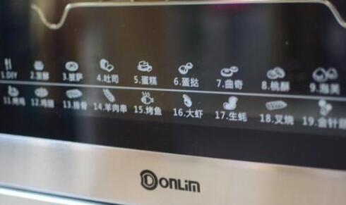香烤土豆塔10