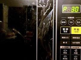 紫米奶酪包3