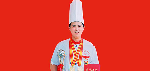 刘北高级中式烹调师
