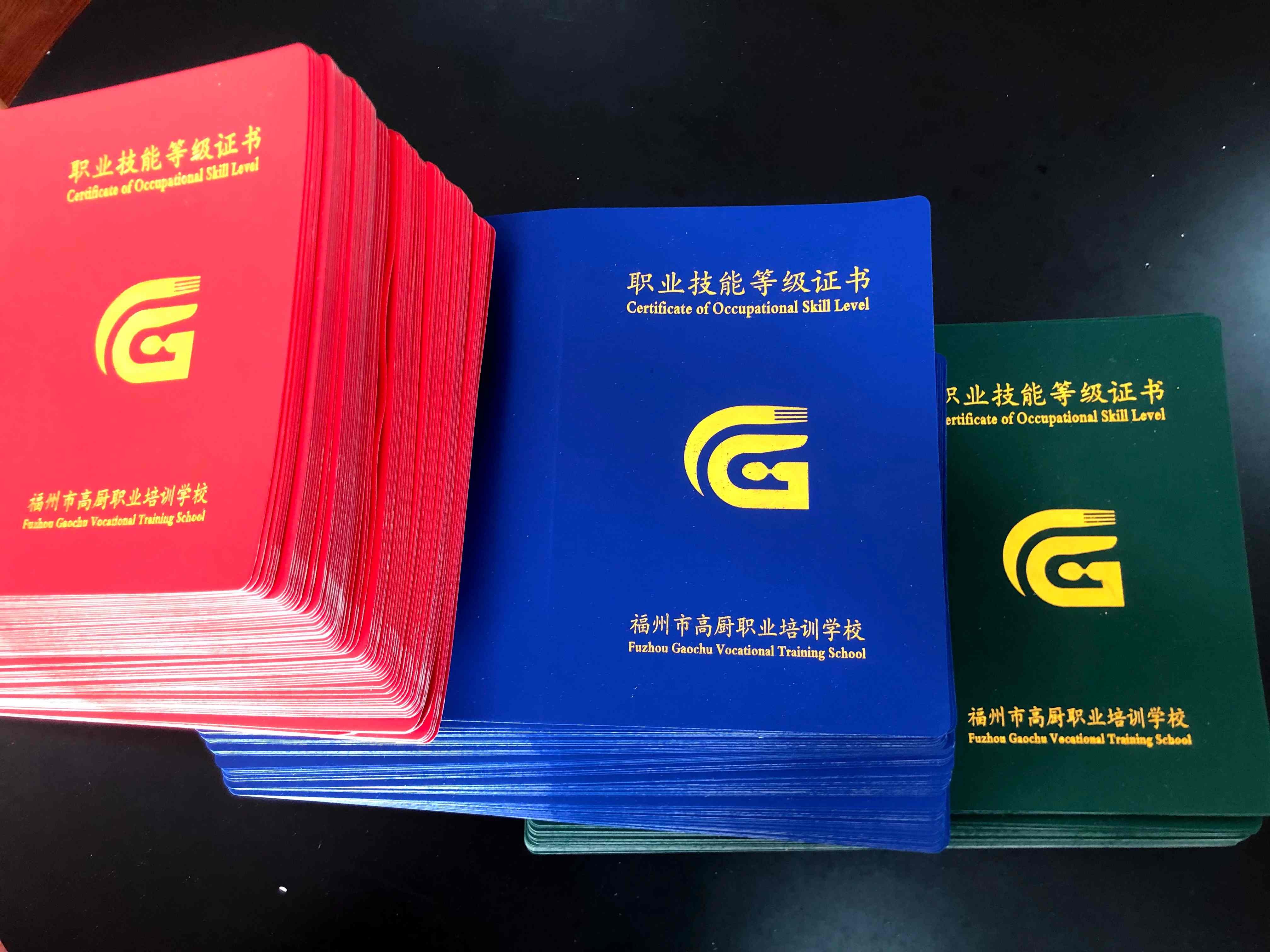 ���ݿ���ʦ֤��ѡ������ɳ�������֤�ٶȿ죬4�¿��ڻ��ȱ�����